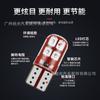 Luz indicadora de ancho LED para coche de venta caliente transfronteriza T10 luz de silicona de placa azul 2835 8SMD luz de lectura de alto brillo luz de placa de matrícula