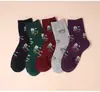 5-10 Pares de Calcetines para Mujer, Calcetines para Mamá, Anti-Olor, Primavera y Otoño, Calcetines de Media Pantorrilla Jacquard de Boca Ancha, Calcetines para Abuela Mayor