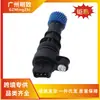 46517-39500 Adequado para Carro Hyundai Sensor de Odômetro Peças Automotivas Venda Direta de Fábrica Atacadista