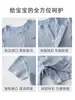 Macacão de Bebê Tipo a Lyocell Verão Roupas para Recém-Nascidos Macacão Roupas com Ar Condicionado Roupas Infantis Anyang