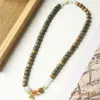 Argentina Sándalo Verde Dúo Zi Dúo Fu Cuentas Viejas 6x 7 Pulsera de Doble Círculo Cadena Limpiar Jugar Lote En Vivo Libro Rojo
