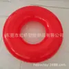 Dongguan Hongqiao fábrica fornecimento PVC inflável vermelho impresso branco letra anel de natação
