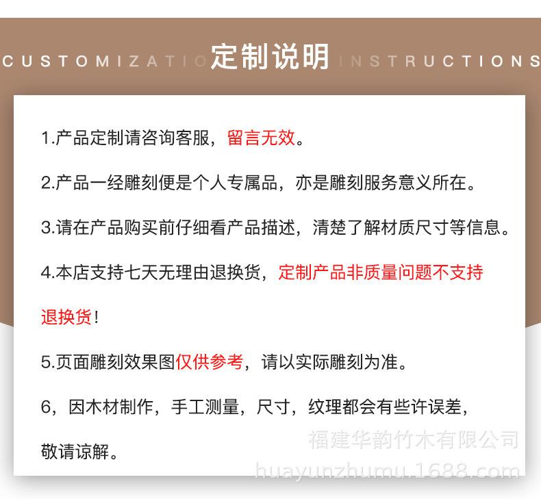 11273456347_1504443985