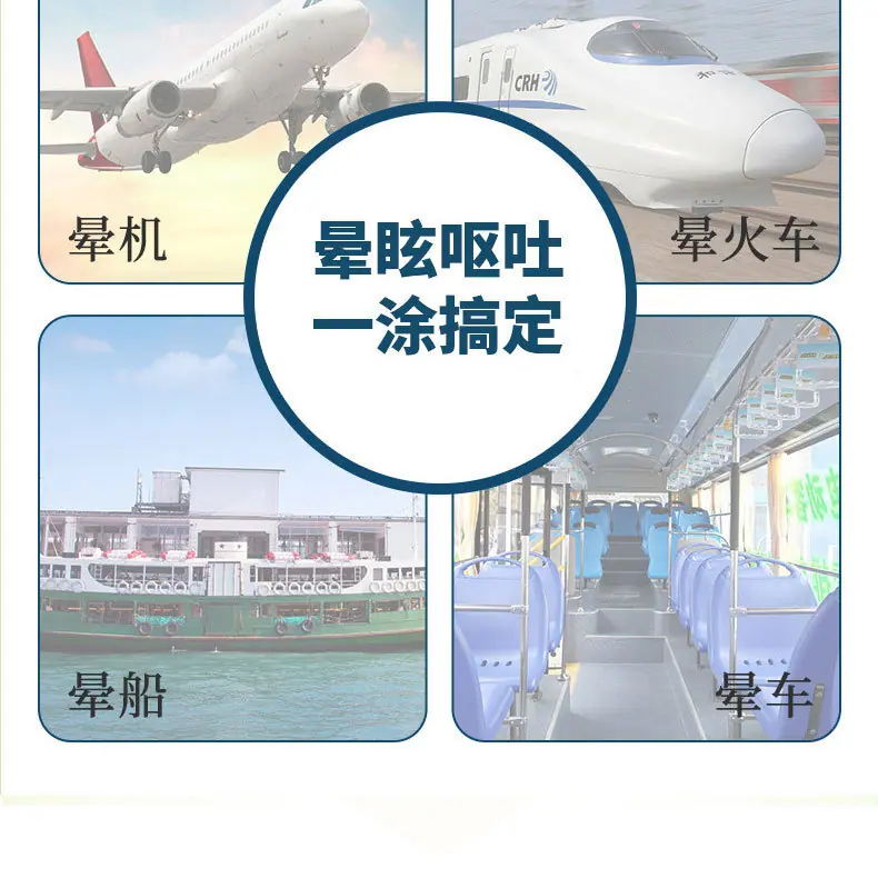 详情_04