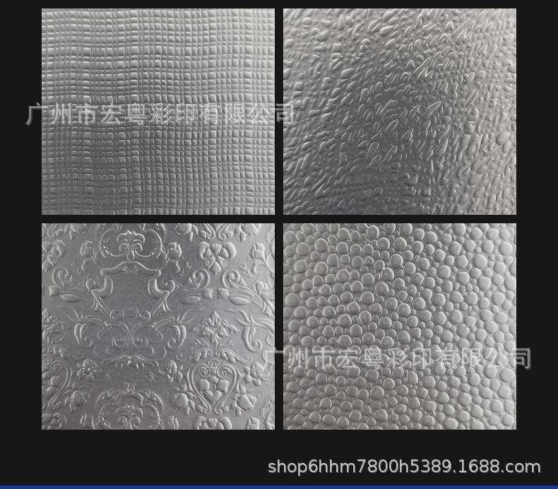 0113改-成品-副本_14.jpg