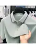 Camisa polo de seda helada de manga corta para hombre de alta gama, ropa de verano, top fino y fresco de negocios casual, camiseta con cuello de moda