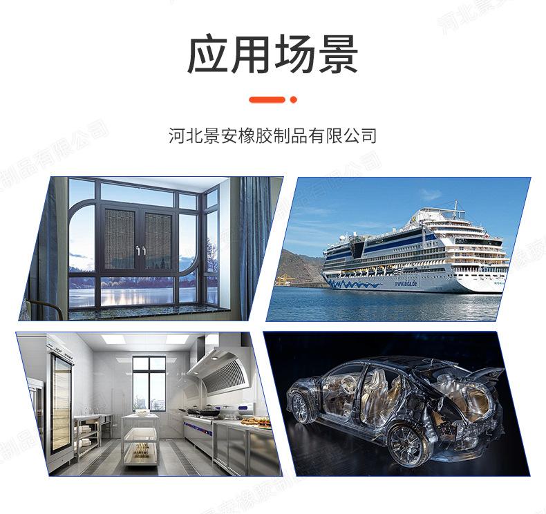 河北景安-详情2_10.jpg