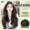 Peluca para Mujer con Cabello Largo, Extensiones de Cabello Realistas, Esponjosa y Voluminosa, Ondas Grandes, Peluca de Tres Piezas Invisible y sin Costuras