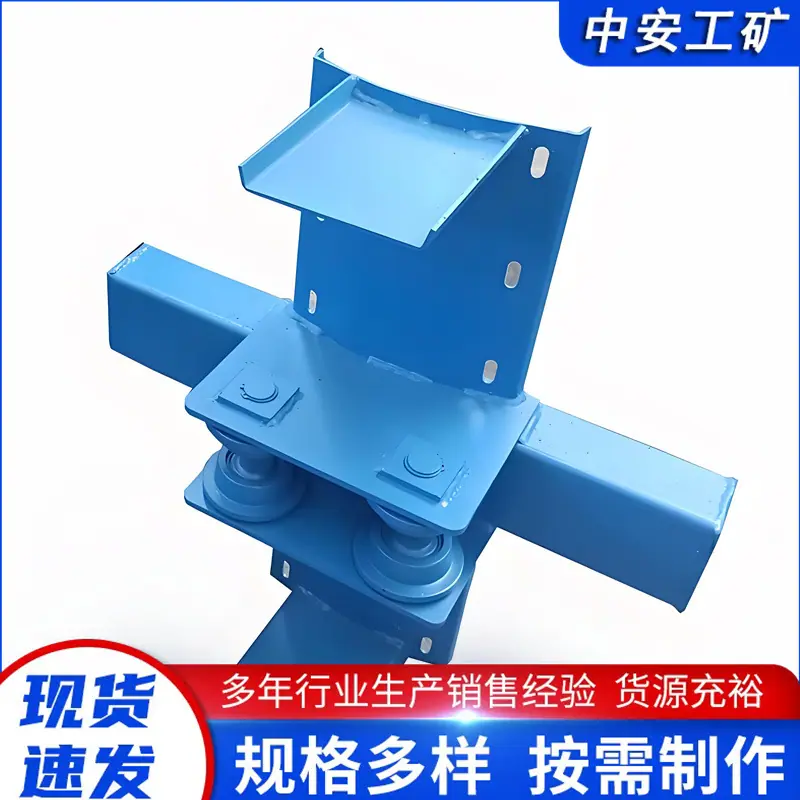 单轨吊挂缆小车 (1)_副本.jpg