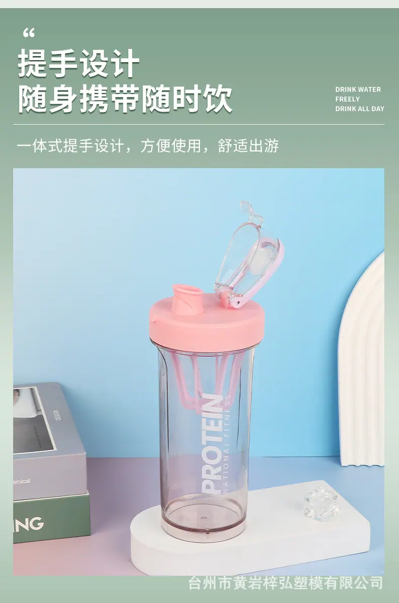 水杯详情页_06
