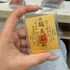 Pegatina para Teléfono de Oro Puro 999 de 26 Años, Mismo Estilo que Shuibei Shenzhen, La Fortuna Llega con el Tiempo, Pegatina Adhesiva, Estilo Retro
