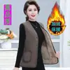 Venta al por mayor de fabricantes de chalecos para mujer para madres, chalecos de mujer engrosados y forrados de polar para otoño e invierno, chalecos cálidos para mujer con polar granulado