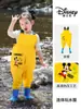 Pantalones de vadeo Sanrio para niños, Traje de baño de una pieza para la playa, Ropa para juegos acuáticos de jardín de infantes, Equipo de ropa de vadeo impermeable Minnie