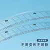 Jintao Papelería Set Estudiantil de Cuatro Reglas Regla Triangular Set de Transportador Acrílico Transparente Mayoreo