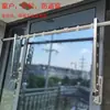 Secador de Ventana sin Taladro Plegable de Acero Inoxidable Pequeño Tendedero para Ropa Barandilla Antirrobo de Balcón Soporte Secado de Edredón