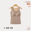 [Procesamiento Personalizado] Chaleco de Cachemira y Seda para Mujer, Chaleco Térmico Antibacteriano Clase A 10A con Sujetador, Disponible para Dropshipping
