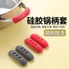 Alça de Pote de Silicone Tampa Anti-Queimadura Orelha de Panela de Ferro Wok Tampa de Alça Anti-Queimadura Resistente a Altas Temperaturas Resistente ao Desgaste Luvas de Proteção para Panela Isoladas