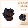 Peruca Coque de Cabelo Elástico de Cabelo para Mulheres, Presilha de Garra, Cabelo Realista, Parte de Trás Completa da Cabeça, Ferramenta de Penteado Coque Baixo, Coque de Peruca