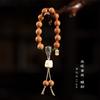 Pulsera de mano original hecha a mano de moda nacional con ojo de Fénix Bodhi, cuerda tejida a mano, fruta de marfil, bricolaje, ruibeast Xingshi Wenwan, pulsera de mano