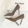 6826-17 precio especial para zapatos sueltos (Este está agotado sin reposición)