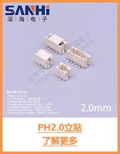 2.0LT