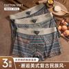 Ropa Interior Masculina Seleccionada Cuidadosamente Estilo Étnico Retro Transpirable Cómoda Algodón Puro Calzoncillos tipo bóxer Paquete Ropa Interior para Adultos