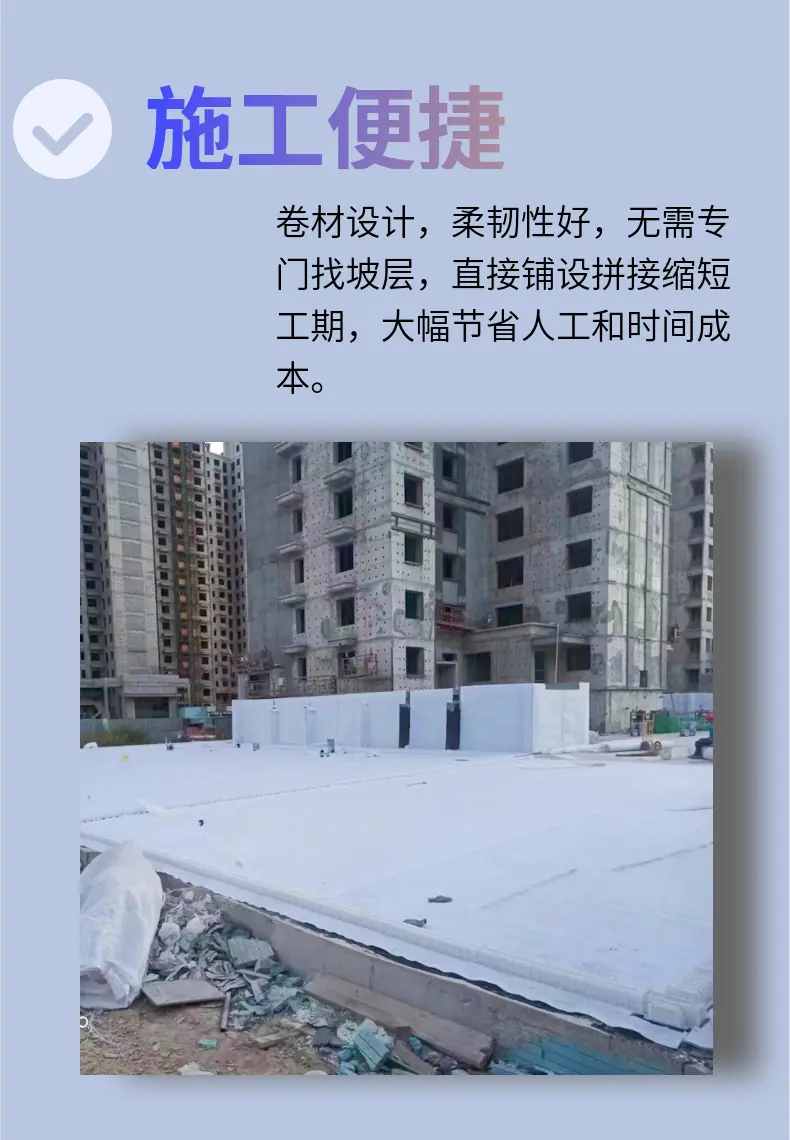 详情页_06.jpg