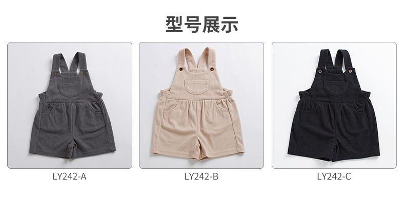 BBG030详情页1_05.jpg
