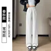 Pantalones Deportivos de Algodón Terry para Mujer Verano Primavera Otoño Delgados Altura Pequeña Versión Estrecha Adelgazantes Pantalones de Chándal Sueltos Pierna Ancha Rectos Pantalones Casuales