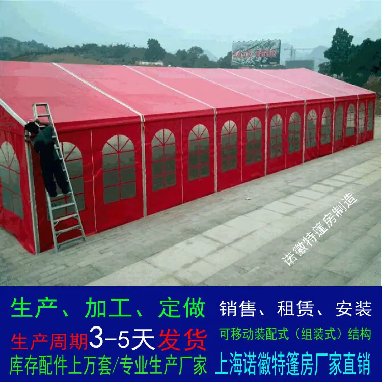 红色带窗.jpg