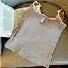 Camisola retro a rayas con botones estilo chino para mujer, corte ajustado con copas, adecuada para usar como capa base o para salir