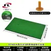 Fabricante Foli Vendas Diretas Transfronteiriças Tapete de Batida de Golfe SBR Material Ultra Macio de Alta Elasticidade Tapete de Swing de Golfe