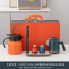 Conjunto de Canecas de Cerâmica para Escritório Wanli Jiangshan Bule Cozido Conjunto de Canecas de Escritório Presente Criativo para Negócios Conjunto de Chá Kung Fu