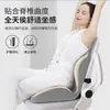 Cojín de asiento y respaldo con almohadilla para glúteos integrada, cojín para silla de oficina, soporte lumbar para sentarse a largo plazo sin fatiga, cojín de asiento con soporte lumbar y soporte para la espalda