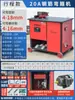 Máquina de dobrar vergalhão em anel Máquina de assentar vergalhão Máquina de anel totalmente automática CNC Máquina de dobrar Máquina de dobrar Kerry Máquina de construção de anel