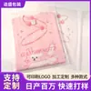 Bolsas transparentes de PE para ropa con cremallera y logo impreso personalizado, bolsas para empaquetar camisetas, bolsas para empacar ropa, personalización al por mayor del fabricante