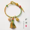 Festival do Barco-Dragão Corda de Mão Colorida Tecida à Mão Zong Xiang An Kang Novo Estilo Chinês Pulseira de Cinco Cores Método Antigo Pulseira de Cinco Cores Atacado
