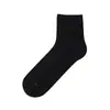 Meias masculinas desodorantes absorventes de suor meias de malha finas de verão meias curtas esportivas masculinas atacado meias Zhuji