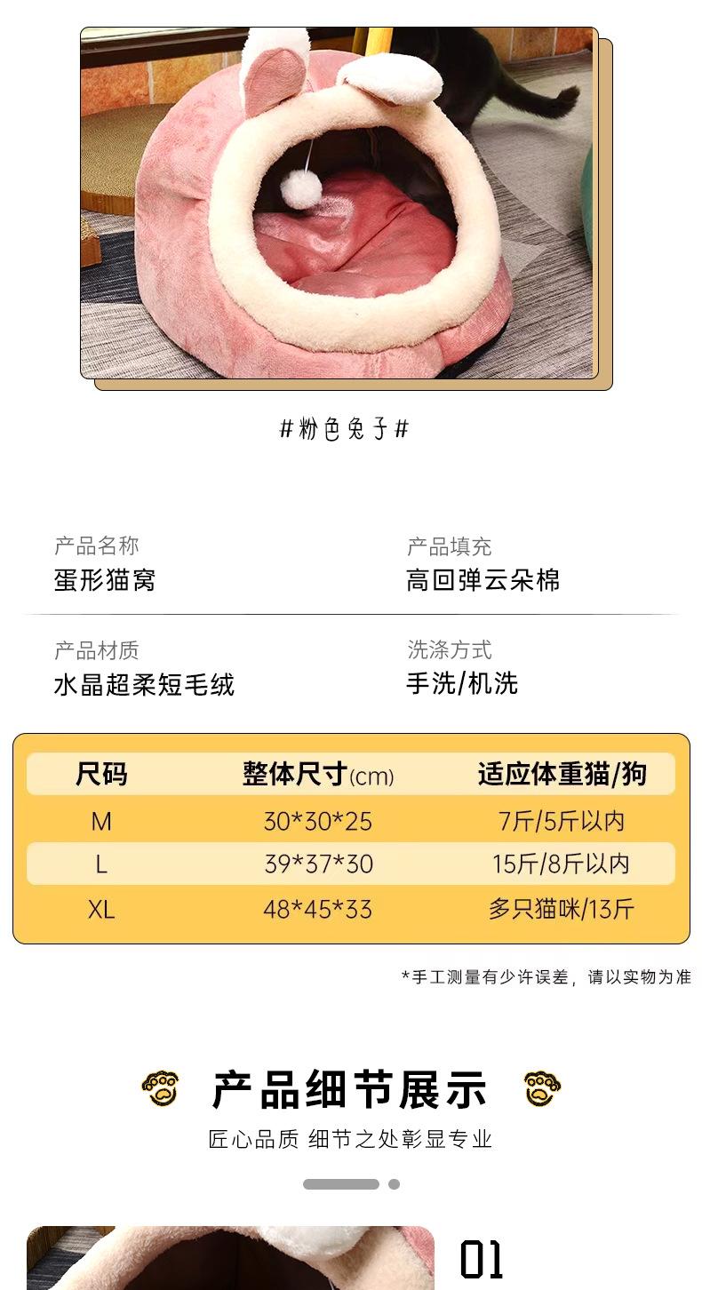 粉色详情_04.jpg