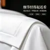 Sábana de hotel de satén de poliéster-algodón 40S, 50% algodón, 50% poliéster, funda de edredón blanca pura, sábana plana, sábana ajustable, funda de almohada, artículo individual para casas de huéspedes y hoteles
