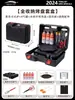 Fogareiro portátil para exterior, fogareiro a gás magnético, churrasqueira, equipamento de camping e cozinha