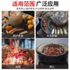 Malla para Barbacoa de Acero Inoxidable Rejilla Redonda para Barbacoa de Exterior Malla para Filtrar Aceite Doméstica Malla para Barbacoa Estilo Japonés Cerramiento para Barbacoa Malla para Cocinar Té