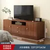 Mueble Alto para TV Almacenamiento de Dormitorio Moderno Minimalista Apartamento Pequeño De Pie Sala de Estar Simple Soporte de TV para el Hogar