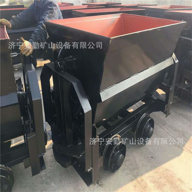 翻斗式矿车02_wps图片.jpg