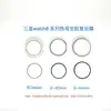 Adecuado para Samsung Watch8 Película Protectora para Reloj Material Compuesto de Doblado en Caliente Reloj Curvo 42/47 Pegamento Completo Película de Doblado en Caliente