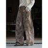 Louvre Inverno Novo Moda Coreana Retro Fashionável Selvagem Estampa de Leopardo Jeans de Perna Larga Crocante Liso Solto Calças Longas para Mulheres