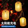 Lanterna Solar de Vime para Exterior à Prova d'Água Luz Pendente para Pátio Luz Pendente Tecida de Bambu Chinês Lanterna de Decoração para Jardim e Villa