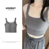 Top Corto con Almohadilla en el Pecho, de una Pieza, para Usar por Dentro o por Fuera, sin Mangas, que Muestra el Ombligo, Versátil, Cuello Cuadrado, Camisola Pequeña para Mujer