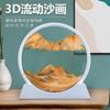 Decoración de pintura de arenas movedizas, reloj de arena tridimensional 3D, arte creativo, descompresión dinámica, sala de estar, oficina, decoración de escritorio, regalo