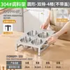 Caja de condimentos de acero inoxidable con compartimentos para condimentos, mermelada e ingredientes en polvo para hielo, adecuada para puestos